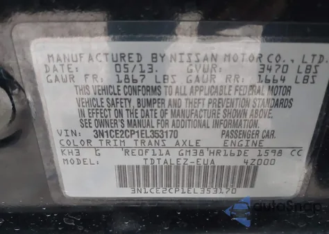 2014 Nissan Versa Note Sv из США, поврежденный, VIN 3N1CE2CP1EL353170